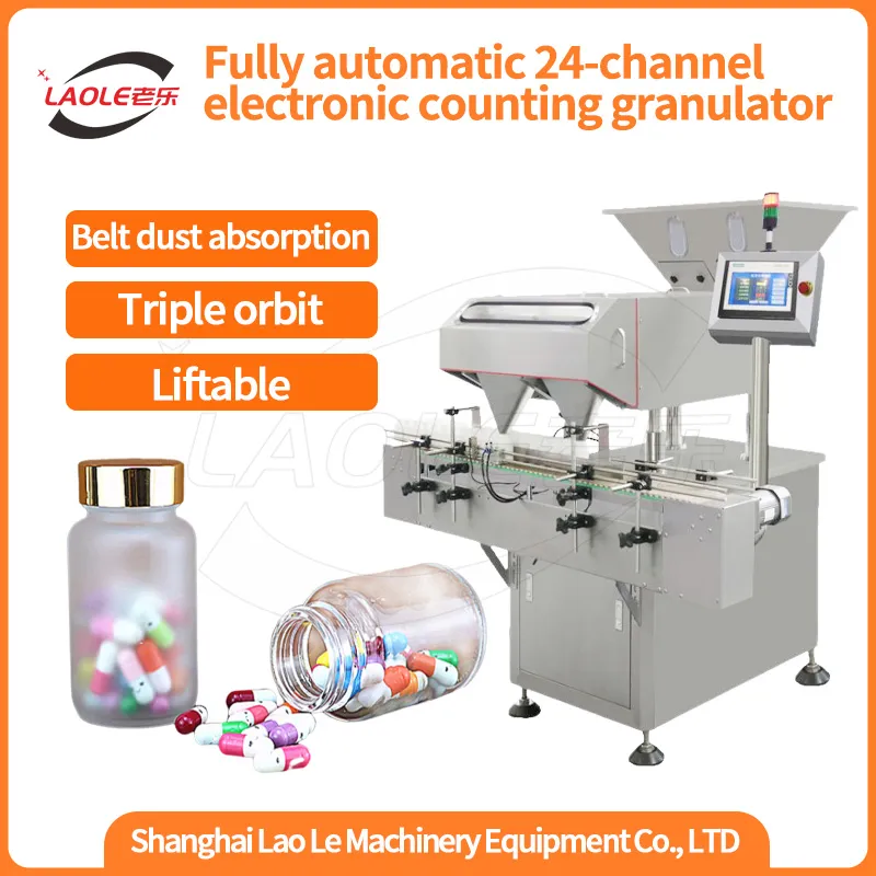 Automatic Electronic Pill, Soft Capsule, Jelly Counter, Tablet Filling and Counting Machine