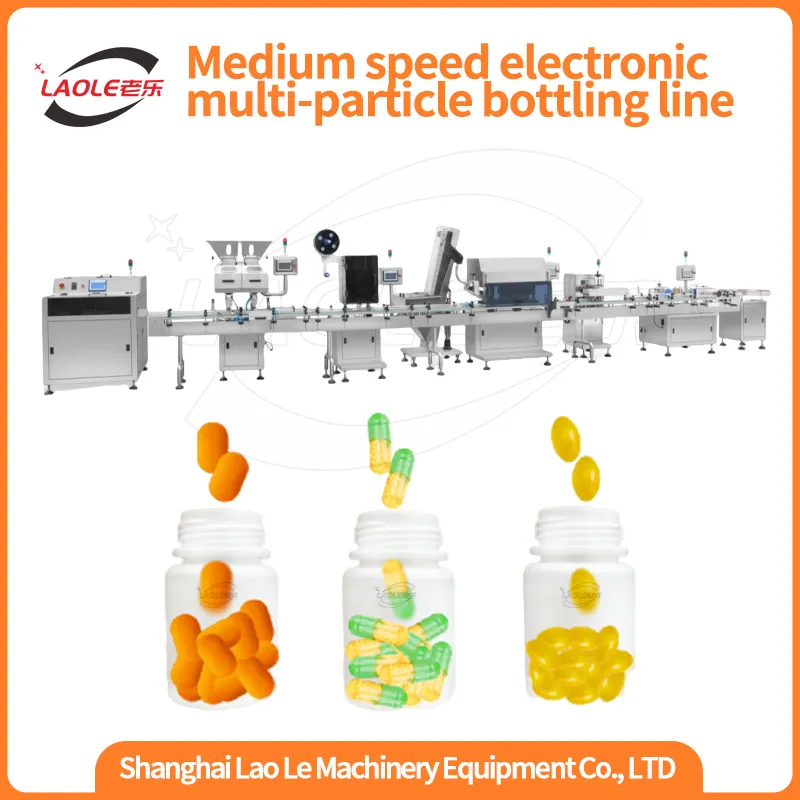 Automatic Electronic Pill, Soft Capsule, Jelly Counter, Tablet Filling and Counting Machine