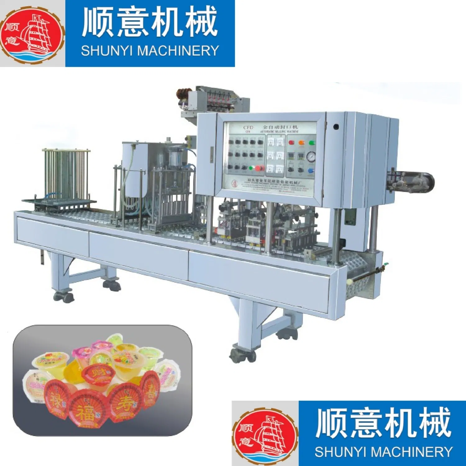 Mini Jelly Auto Filling and Sealing Machine